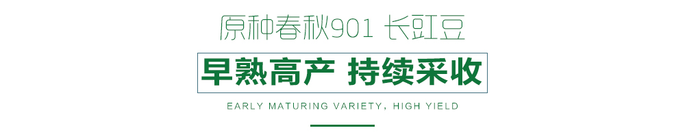 1558056925627235.jpg 详情页.jpg